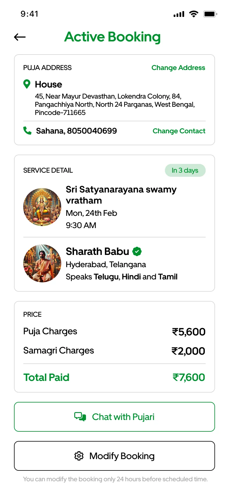 An active booking with address, puja, pujari and total paid
