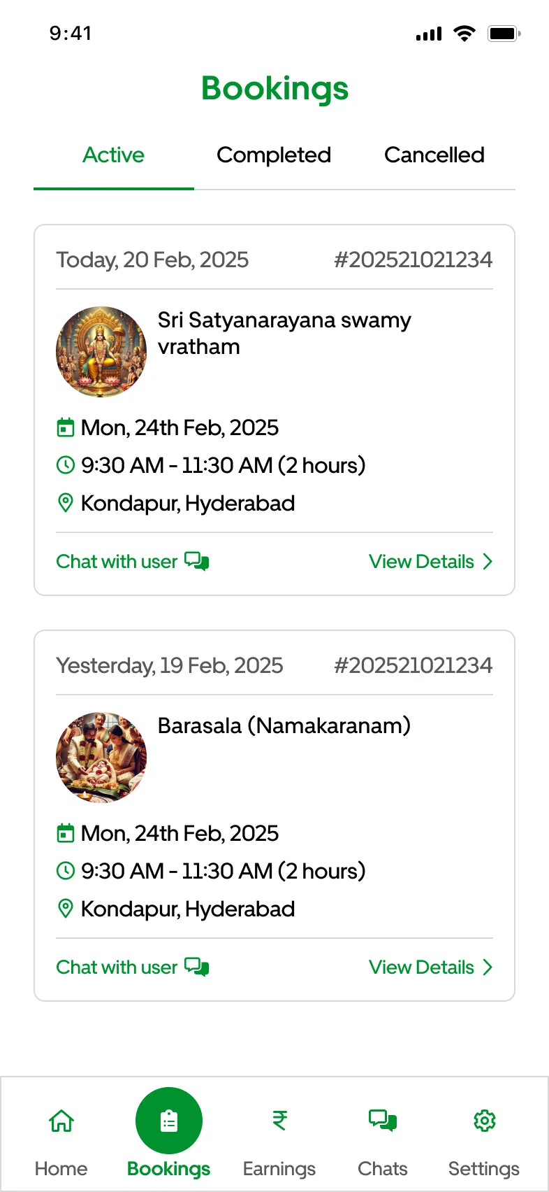 Pujari bookings list with active, completed and cancelled tabs