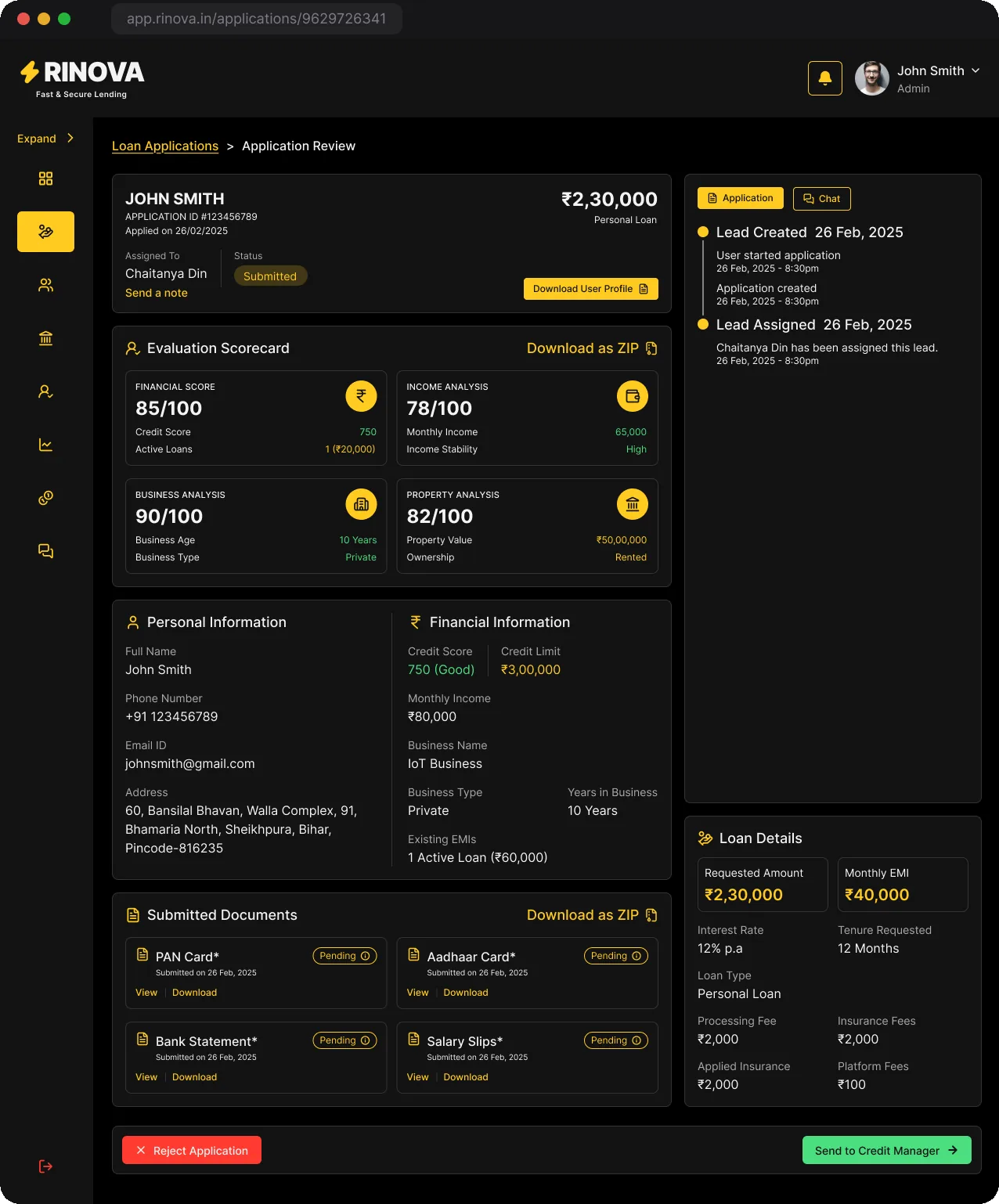 The application review in the first build